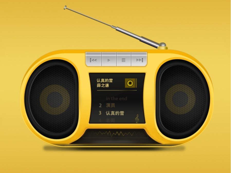 收音机EMC测试的标准是什么？