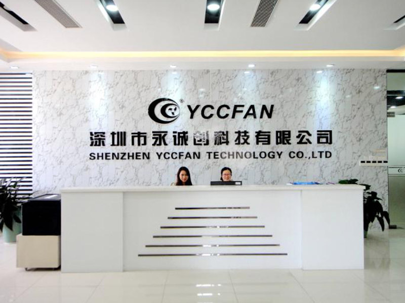 永诚创科技散热风扇UL认证和EMC认证案例