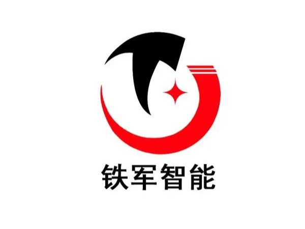 深圳市某某智能科技有限公司人脸识别3C认证案例