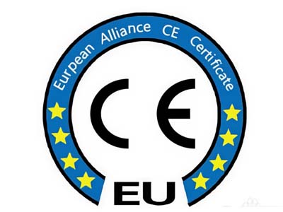 CE认证欧盟