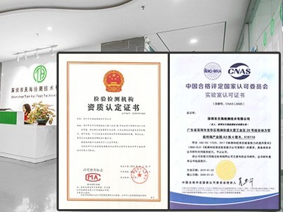 质检报告到底有什么用途？