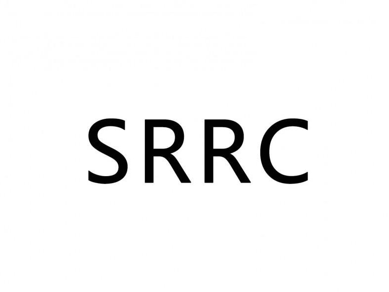 srrc认证怎么申请？