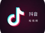 质检报告